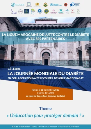 JMD23 Affiche en Français